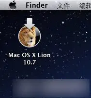 macU盘启动盘制作方法 小编推荐(1)