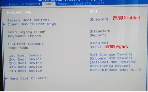 戴尔台式电脑重装系统win10按哪个键设置U盘启动(2)