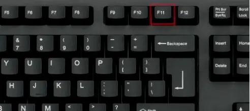 电脑键盘怎么使用(2)