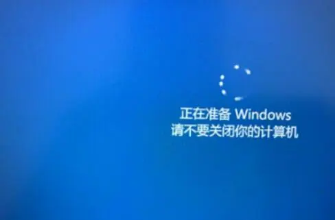 windows10怎么设置从u盘启动(4)
