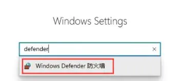 windows11字体安装失败(5)
