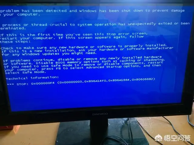 电脑出现蓝屏强制关机的后果？